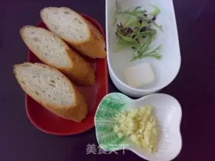 Make Garlic roasting stick step 0