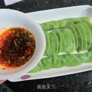 Make Peas step 5
