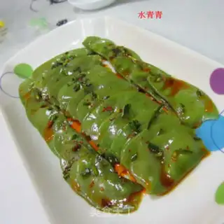 Make Peas step 6