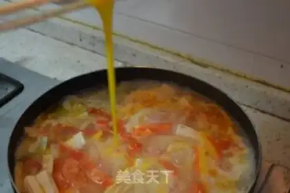 Make Fish step 19