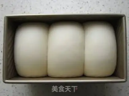 Make Milk toast step 11