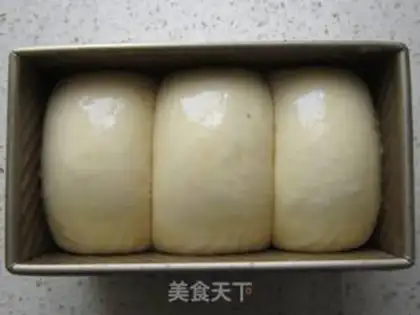 Make Milk toast step 12