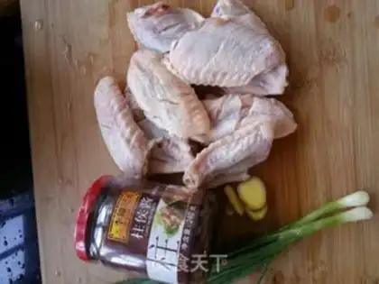 Make The chicken wings of the pole sauce step 0