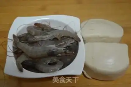 Make Fried shrimp step 0