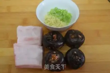 Make Fried shrimp step 1