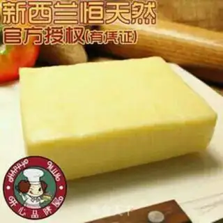 Make Cheese Italy Noodles step 5