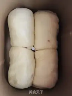 Make Toast step 10