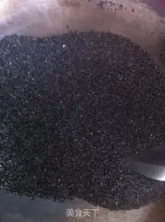 Make Sesame sugar step 0