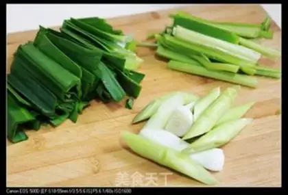 Make The celery is sore, it