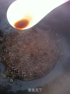 Make Sesame sugar step 1