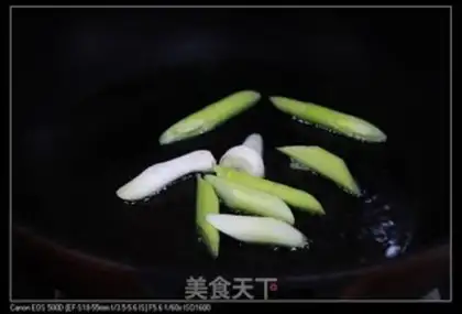 Make The celery is sore, it