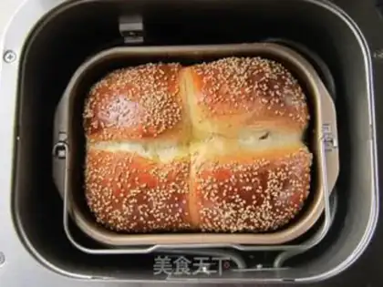 Make Toast step 12