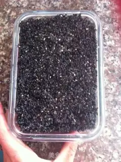 Make Sesame sugar step 4