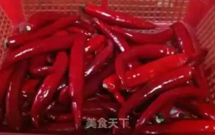 Make Homemade chili sauce step 0