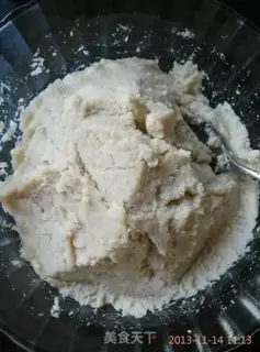 Make Beansball step 0
