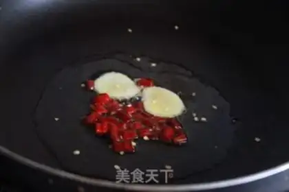 Make Spicy potatoes step 1