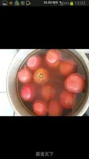 Make Tomato sauce step 0