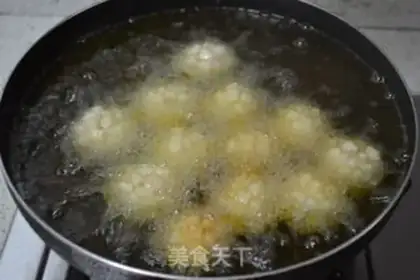 Make Fried shrimp step 14