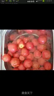 Make Tomato sauce step 1