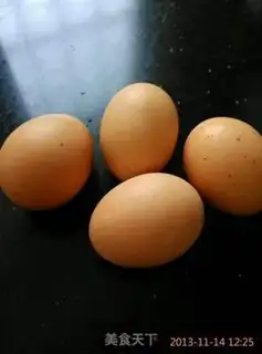 Make Beansball step 3