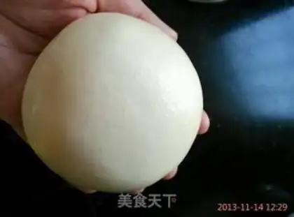 Make Beansball step 4