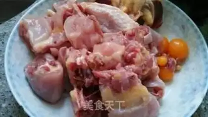 Make Frozen chicken soup step 0