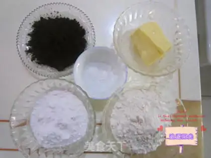 Make Olio cookies step 2