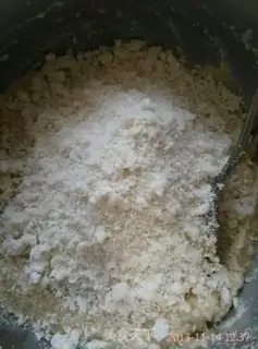 Make Beansball step 6
