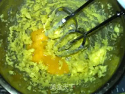 Make Honey melon stick step 3