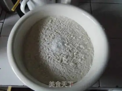 Make Rosemary egg bread step 0