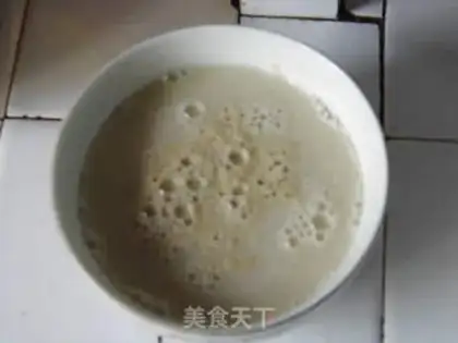 Make Rosemary egg bread step 1