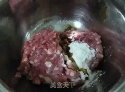 Make Poongullion soup step 0