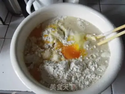 Make Rosemary egg bread step 2