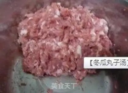 Make Poongullion soup step 1