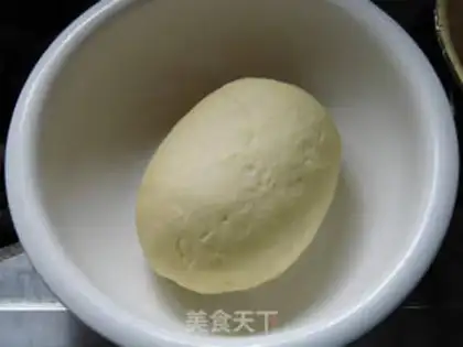 Make Rosemary egg bread step 3
