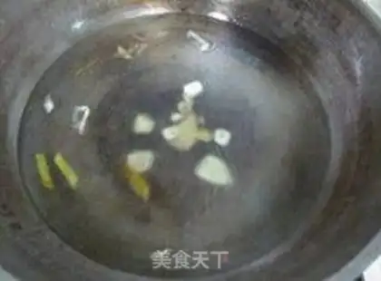 Make Poongullion soup step 2