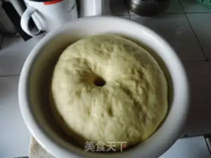 Make Rosemary egg bread step 4
