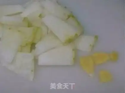Make Poongullion soup step 4