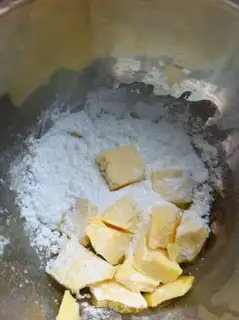 Make Kitty Cat Cookie step 0