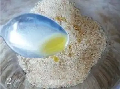 Make Tea mousse cake step 0