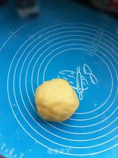 Make Kitty Cat Cookie step 3
