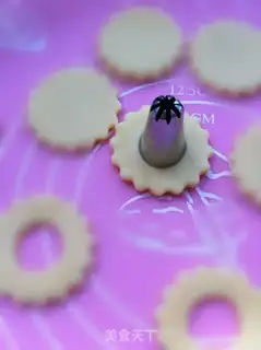 Make Kitty Cat Cookie step 4