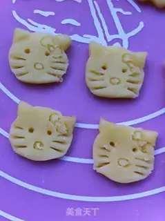 Make Kitty Cat Cookie step 5
