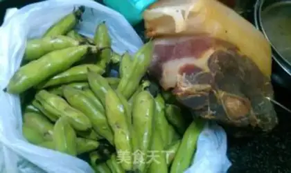 Make Ham and beans step 0