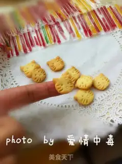 Make Kitty Cat Cookie step 6