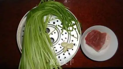 Make Meat celery step 0