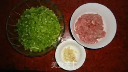 Make Meat celery step 1