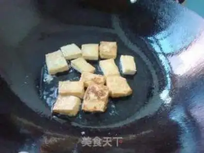 Make Pelican onion tofu step 2