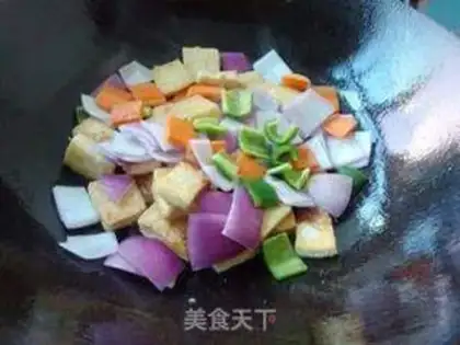 Make Pelican onion tofu step 3