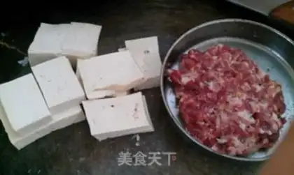 Make Garlic tofu step 0